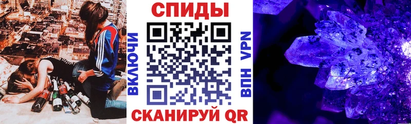 Амфетамин 97% Изобильный