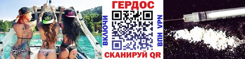 Купить где  Изобильный  ГЕРОИН гречка 