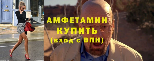 мдма Володарск