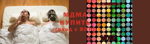 эйфоретик Верхнеуральск