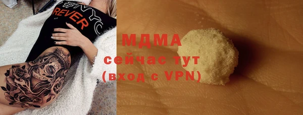 гашиш Верея