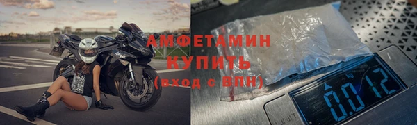 скорость Волоколамск