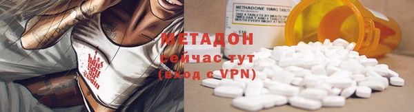 гашиш Верея