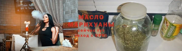 мдма Володарск