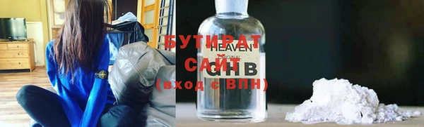 эйфоретик Верхнеуральск