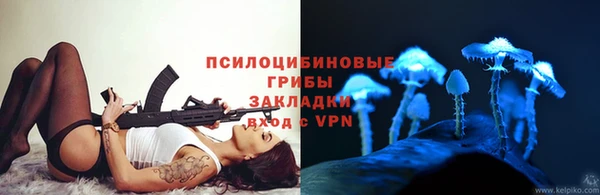 гашиш Верея