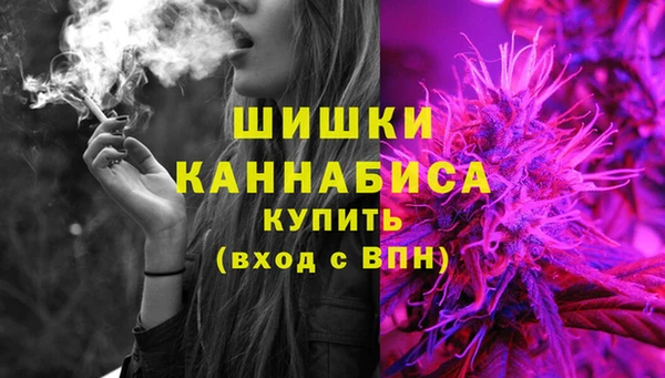 скорость Волоколамск