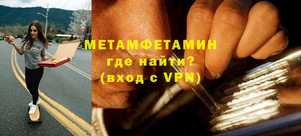 гашиш Верея