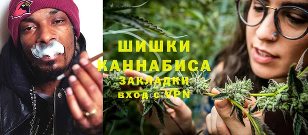 мдма Володарск