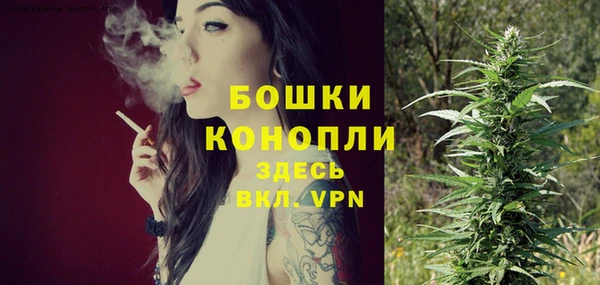 скорость Волоколамск