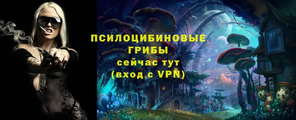 гашиш Верея