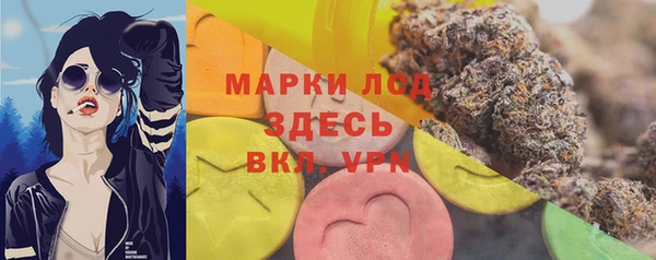 меф VHQ Волосово