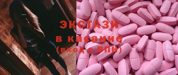 гашиш Верея