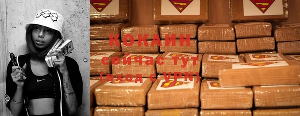 эйфоретик Верхнеуральск