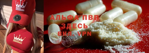 эйфоретик Верхнеуральск