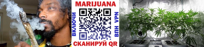 Купить где  Изобильный  МАРИХУАНА LSD WEED 